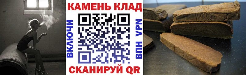 Что такое Почеп ГАШ  Конопля  Alpha-PVP  Псилоцибиновые грибы  Меф мяу мяу 
