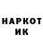 Кетамин VHQ Alex Zabrodsky