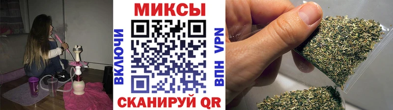БУТИРАТ бутик  mega зеркало  Почеп  даркнет формула  продажа наркотиков 