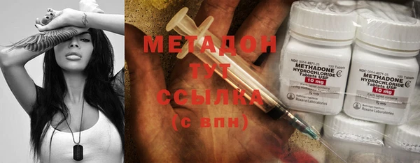 крисы Абаза
