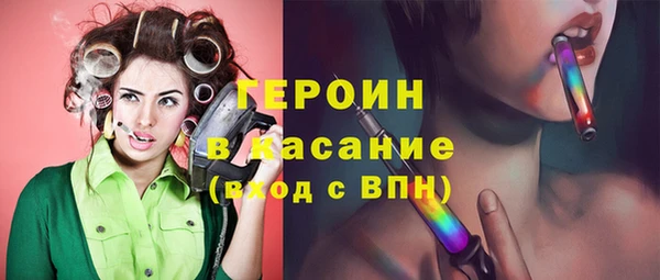 крисы Абаза