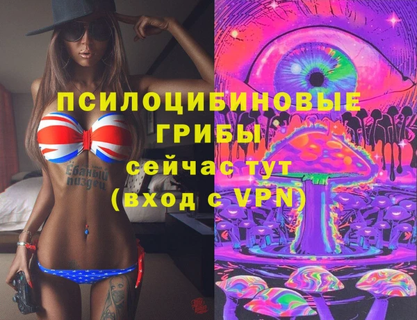 каннабис Алзамай