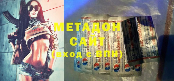 МДПВ Алексин