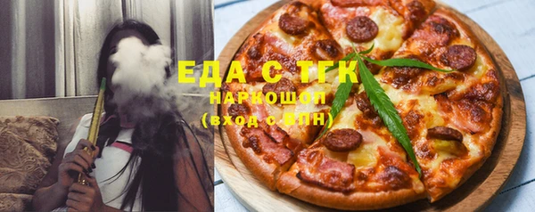 каннабис Алзамай