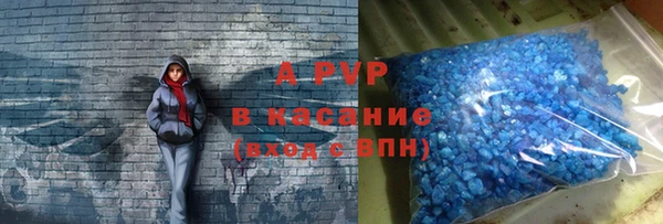 МДПВ Алексин
