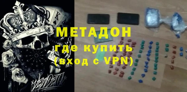 соль курить ск Абинск