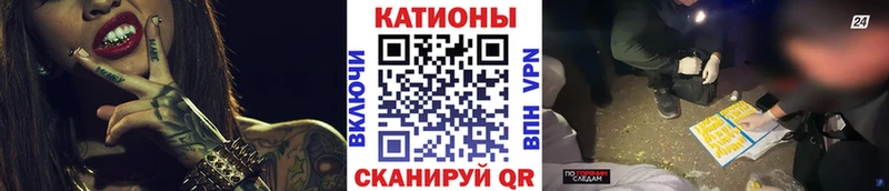 закладки  Почеп  Мефедрон mephedrone 